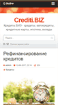 Mobile Screenshot of crediti.biz